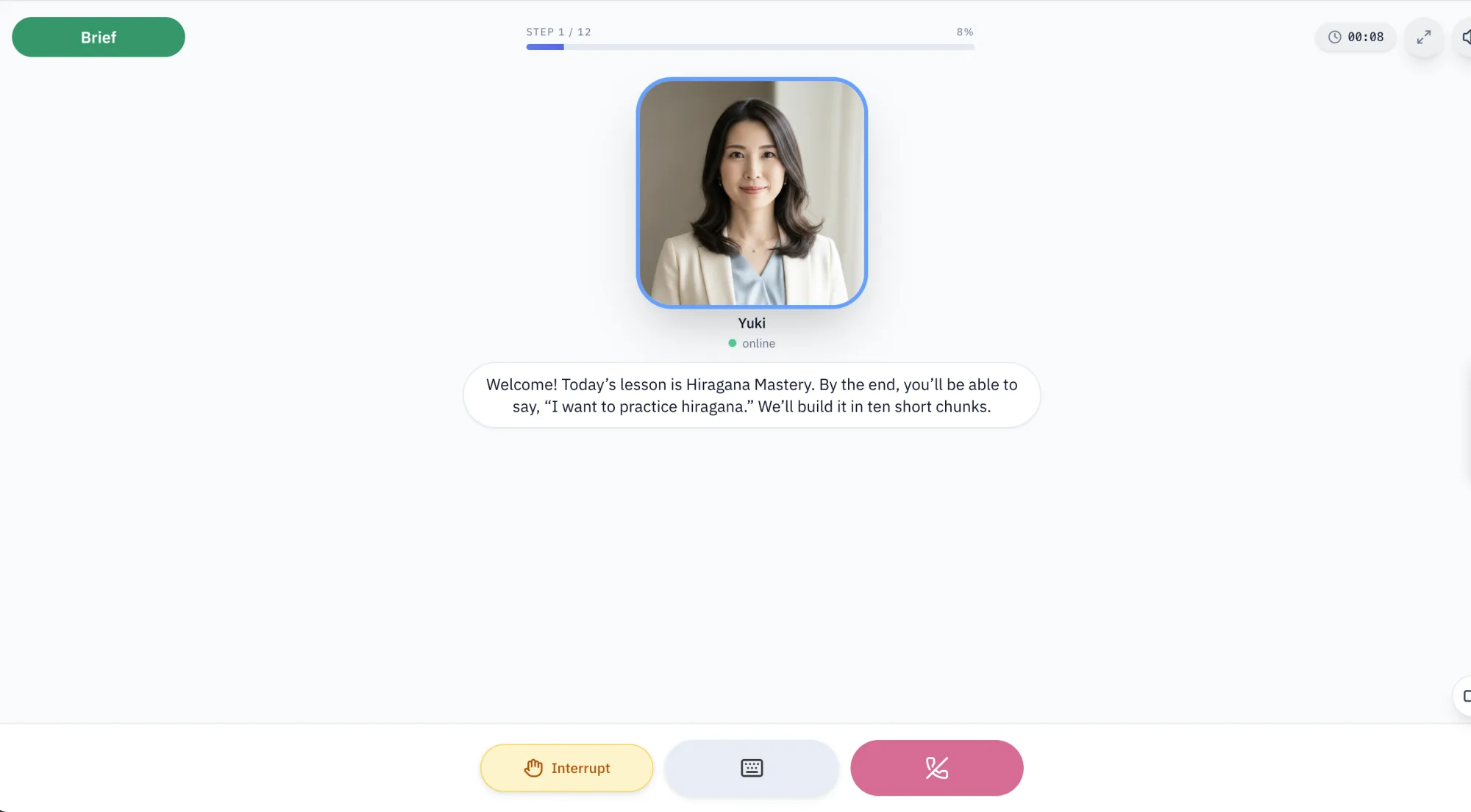 A live Shiken language lesson: an AI coach named Yuki introduces a hiragana lesson, with a step counter, an on-screen transcript of what she just said, and controls to interrupt, type or end the session.